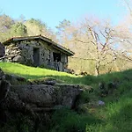 度假居 Casa Natura Geres